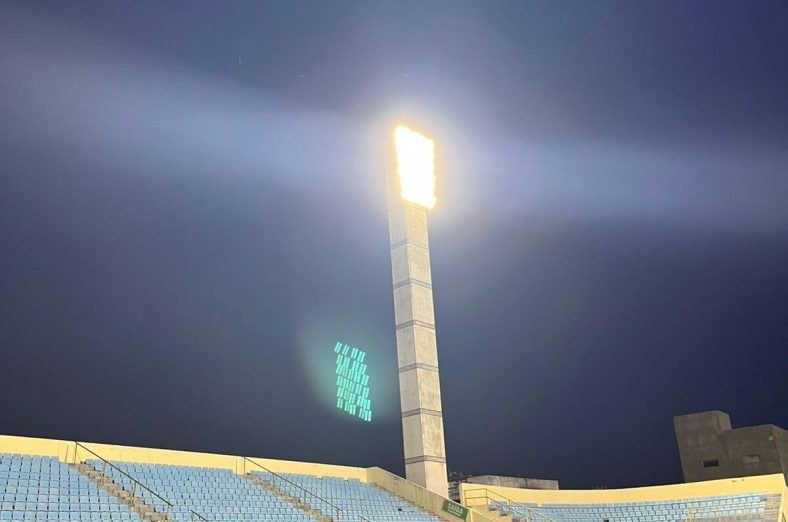 Estádio Frei Epifânio D Abadia